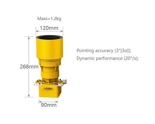 NST20-G2 Star Tracker