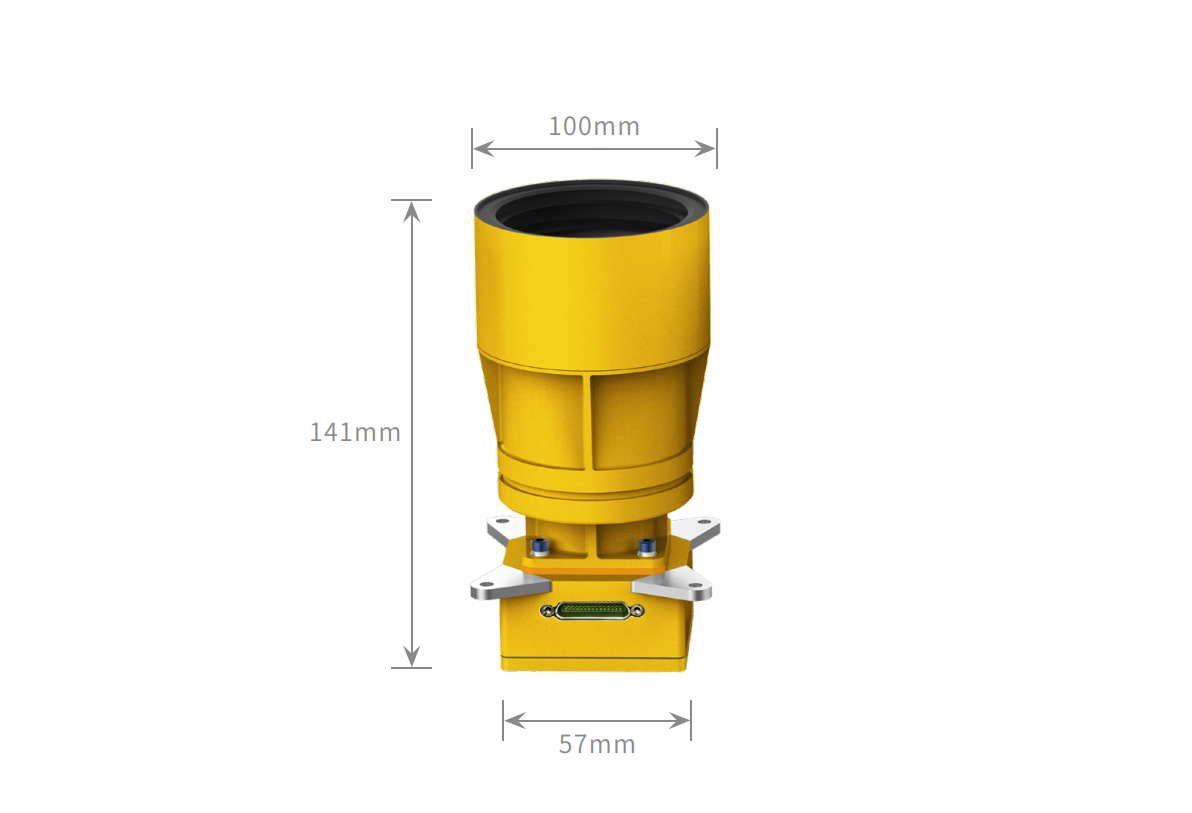 PST4S-H1 Star Tracker