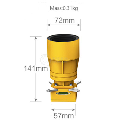 PST4S-H1 Star Tracker