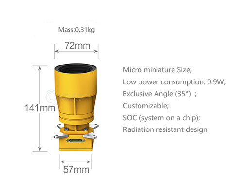 PST4S-H1 Star Tracker