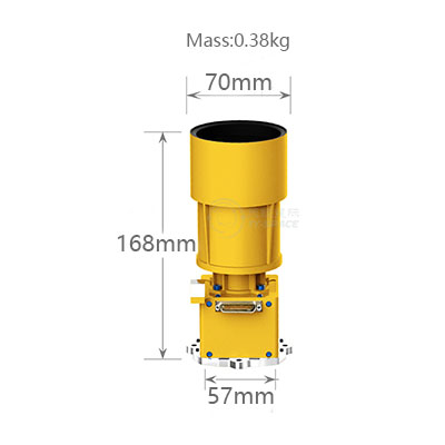 NST5S-A1 Star Tracker