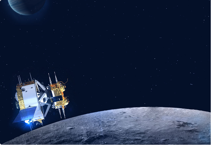 Exploring the Chinese Space Company Website