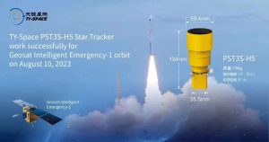 space star tracker