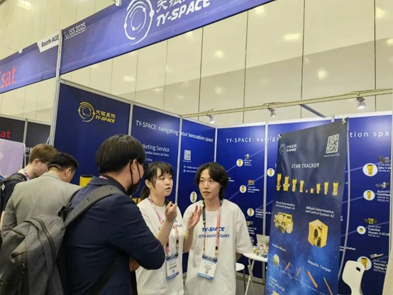Tyspace International Space Summit