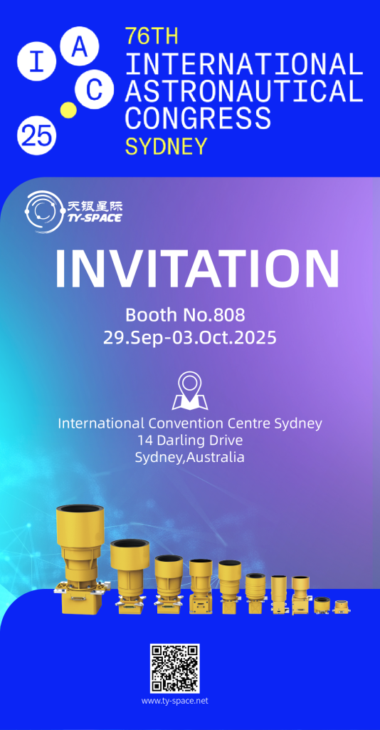IAC 2025 | TY-Space invites all friends to booth 808.