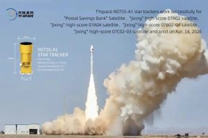 Lijian-1 Y12 rocket