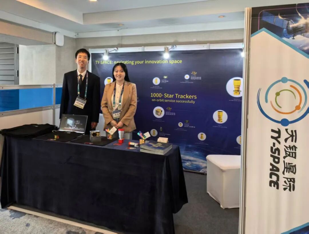 11th Small Satellite Workshop 2026